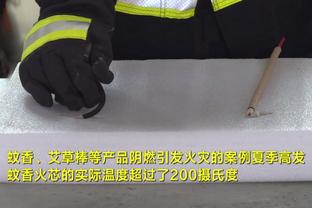 港澳精英心水论坛截图0